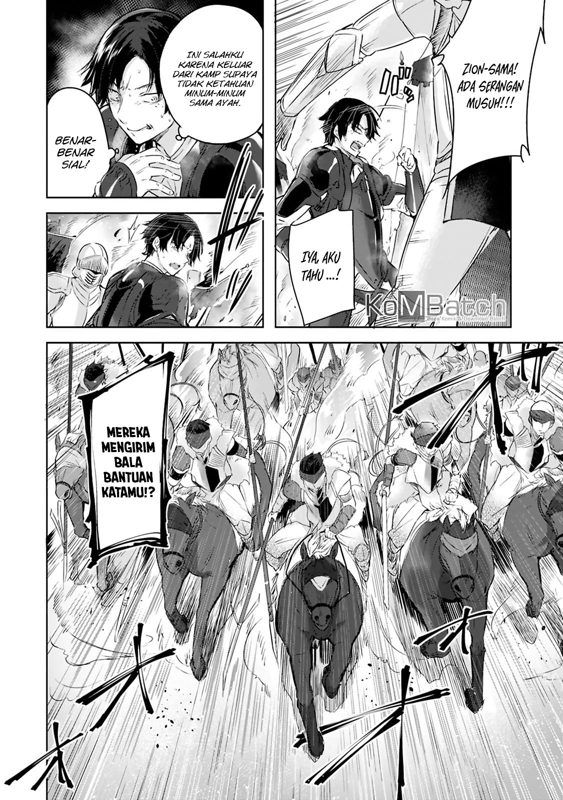 Madan no Ou to Michelia Chapter 01 Gambar 13